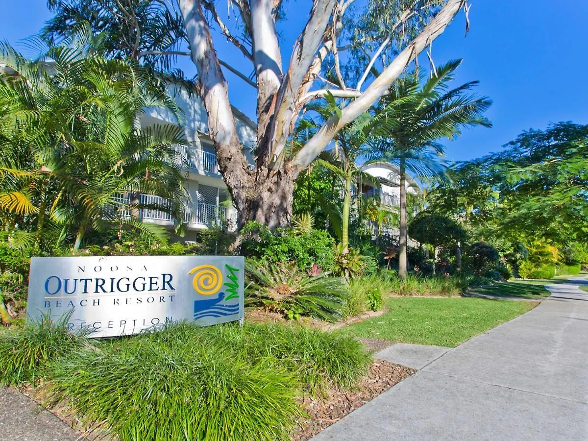 33 8 James Street Noosaville